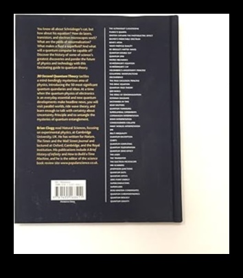 תלאות קוונטיות: חקירת המורכבות של ממלכות אסטרופיזיות