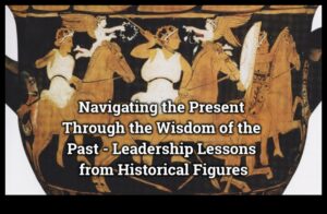 ייעוץ חכמים: תובנות ממנהיגים שסללו את הדרך בפתרונות