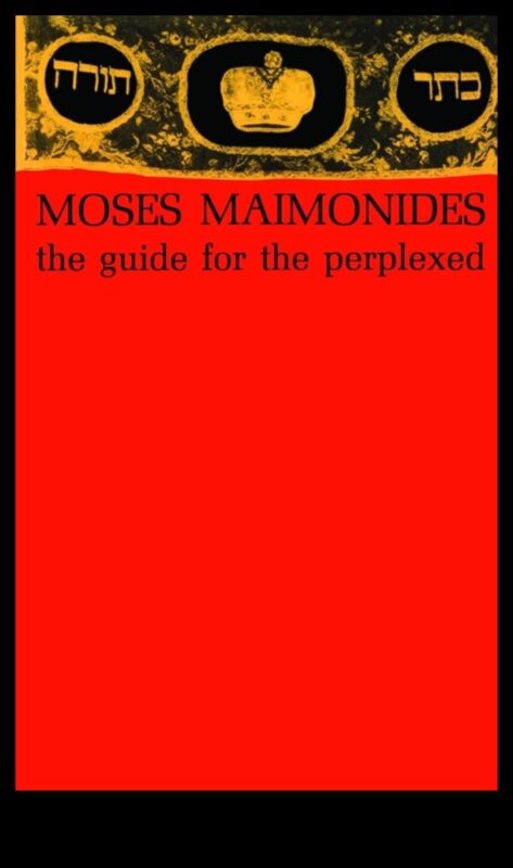 ניווט בחדשנות אתית: המדריך לסייר