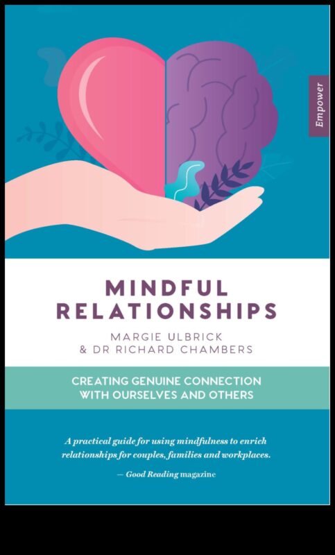 קשרי חמלה: טיפוח מערכות יחסים מודעים