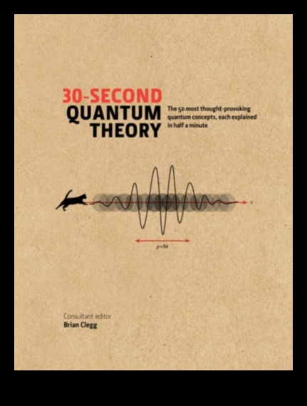 תלאות קוונטיות: חקירת המורכבות של ממלכות אסטרופיזיות